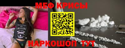 герыч Уссурийск