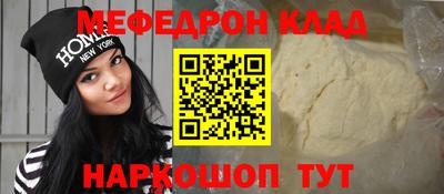шишки Усть-Илимск