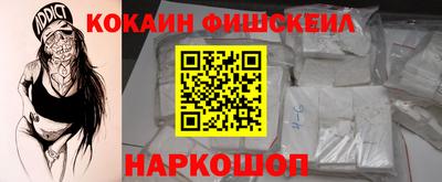 стаф Чапаевск