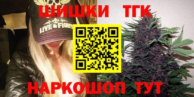 mix Чебоксары