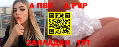 mix Чебоксары