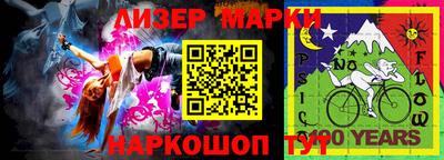 mix Чебоксары