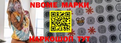 mix Чебоксары