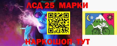 mix Чебоксары