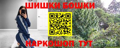 стаф Чапаевск