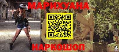 индика Усть-Джегута