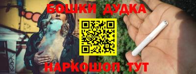 индика Усть-Джегута
