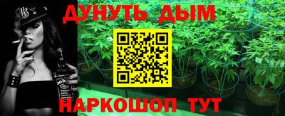 амф Чебаркуль