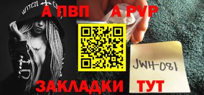 герыч Уссурийск