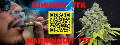 герыч Уссурийск