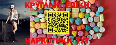 mix Чебоксары