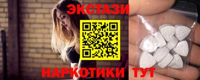 индика Усть-Джегута