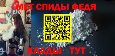 индика Усть-Джегута