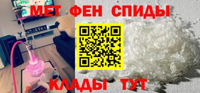 шишки Усть-Илимск