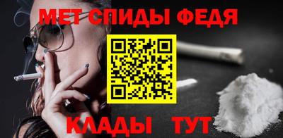 стаф Чапаевск
