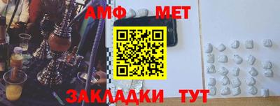 шишки Усть-Илимск