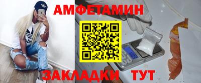 индика Усть-Джегута