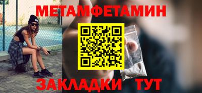 герыч Уссурийск