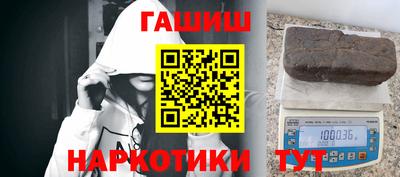 амф Чебаркуль