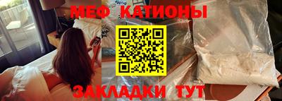 индика Усть-Джегута