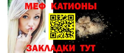 шишки Усть-Илимск