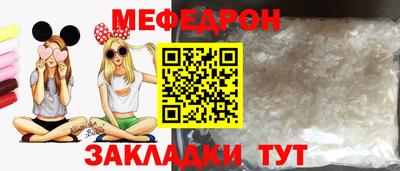 шишки Усть-Илимск